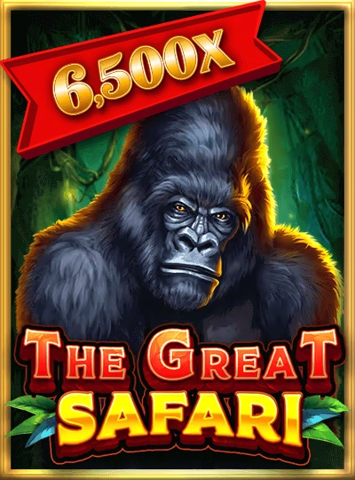 gold549